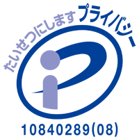 Privacy icon