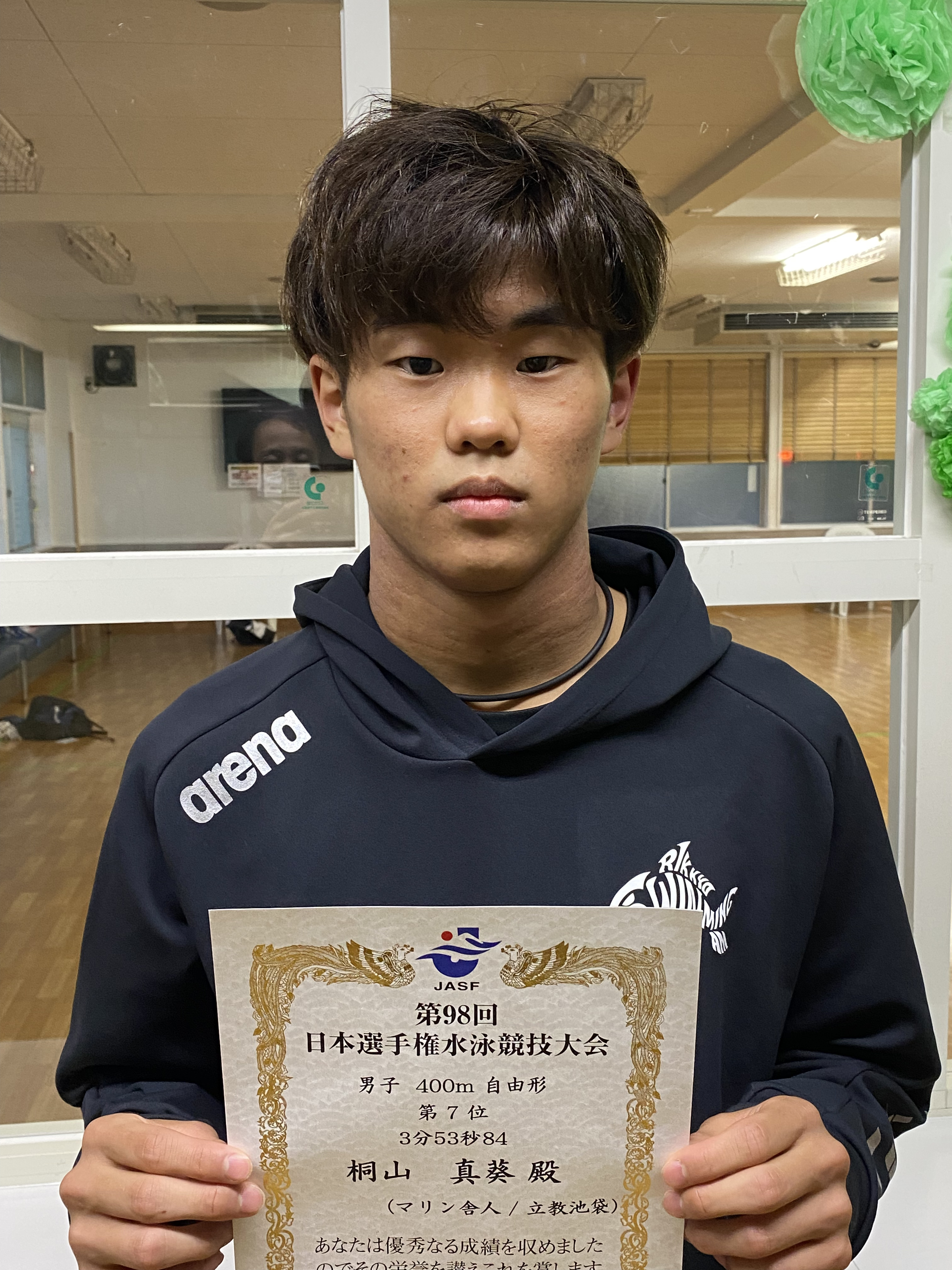 桐山選手　第9回ジュニアパンパシフィック選手権日本代表選出！