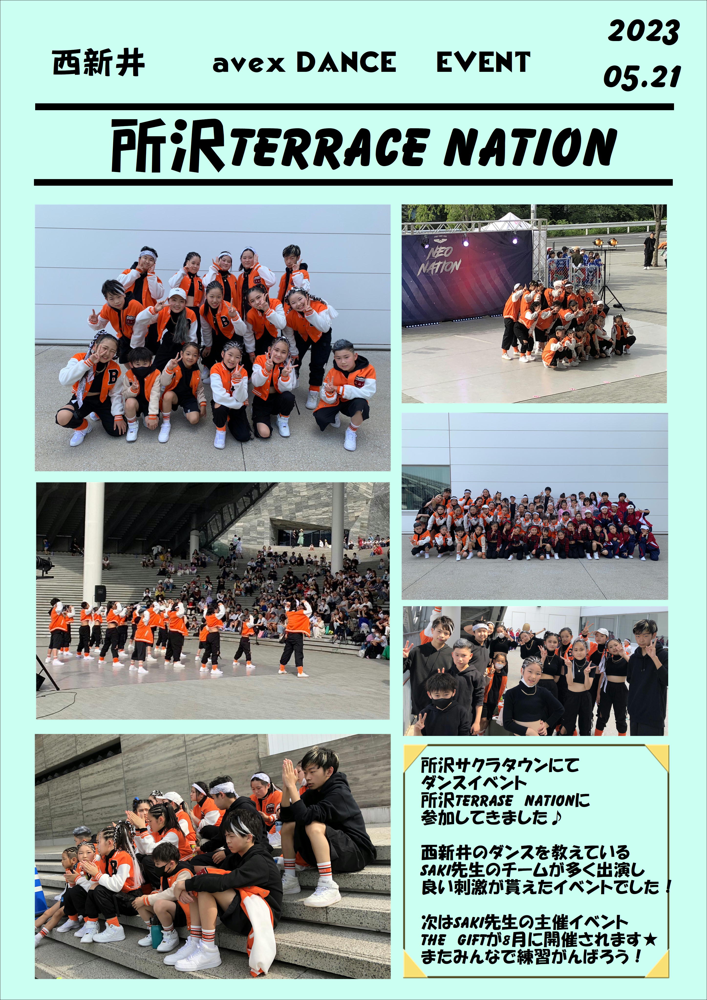西新井スイミング「ダンスイベント 所沢TERRACE NATION」に参加しました！